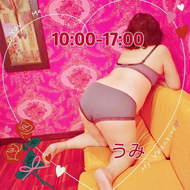 出勤しました。