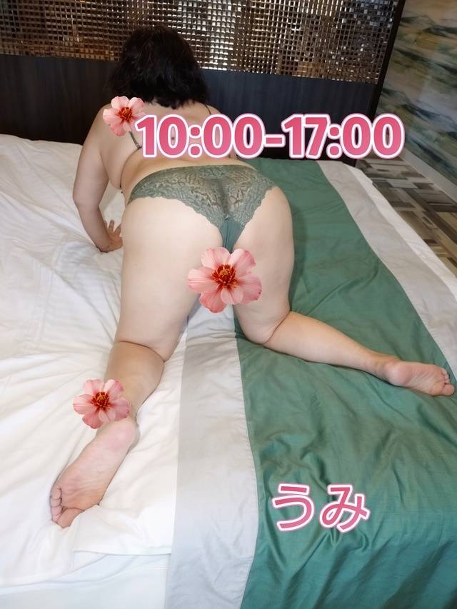 出勤しました。