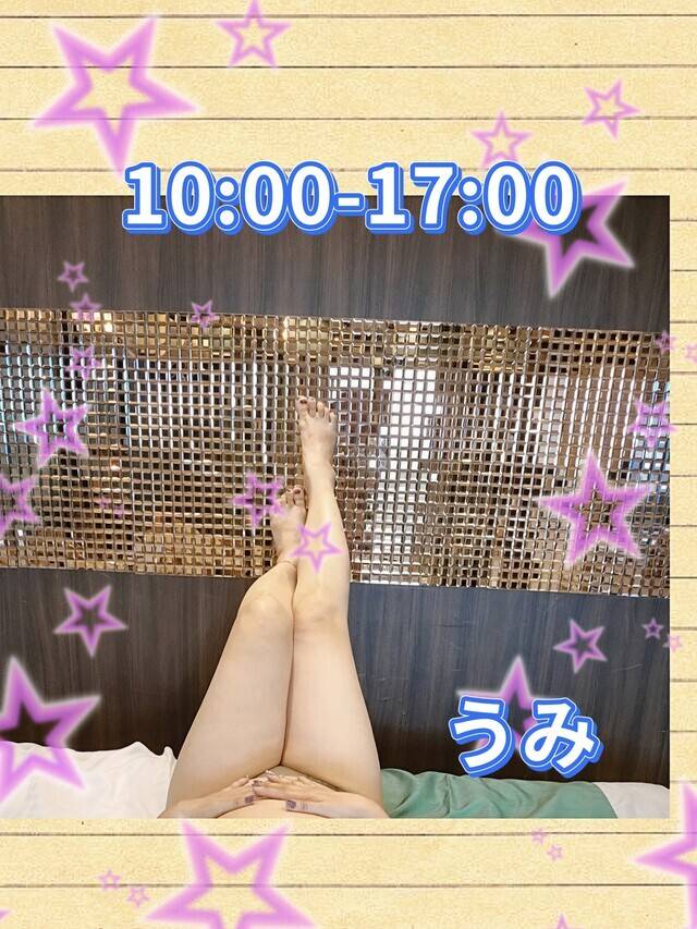 出勤しました。