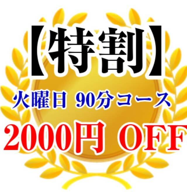 ふみな×うみ☺️3p開始‼️
