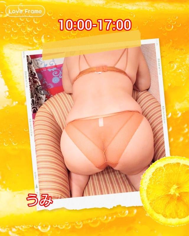 出勤しました。