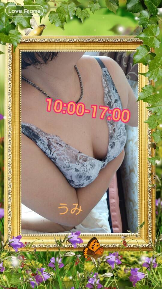 出勤しました。