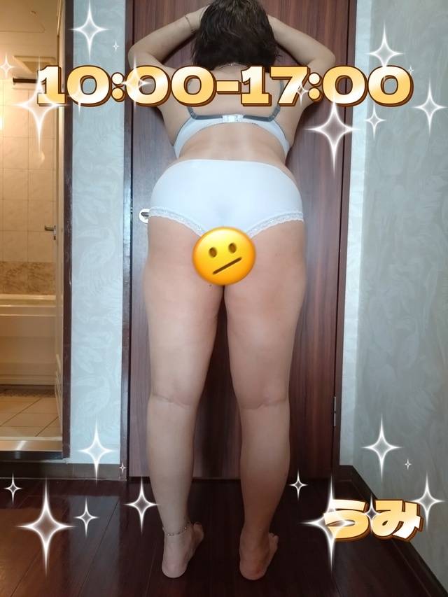 次回10/3(土)10:00～17:00出勤します。
