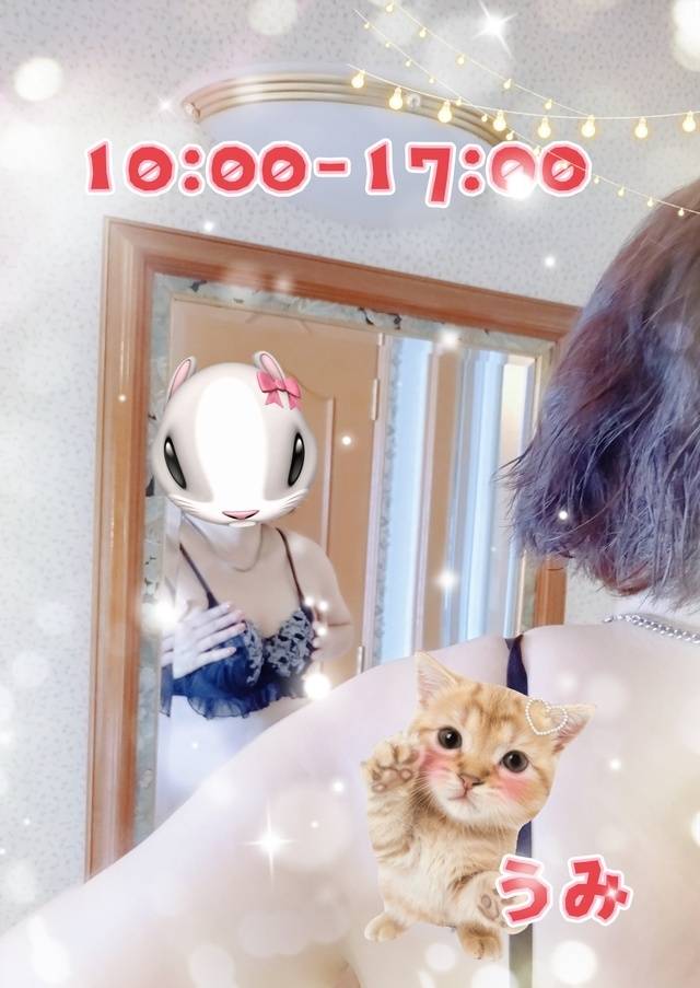 出勤しました。