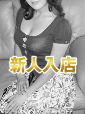 姫路人妻と熟女（フィーリング）