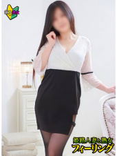 姫路人妻と熟女（フィーリング）