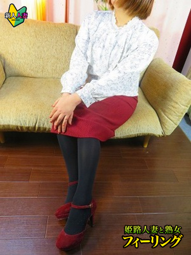 《体験》らんか【癒し系】（姫路人妻と熟女（フィーリング））