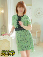 姫路人妻と熟女（フィーリング）