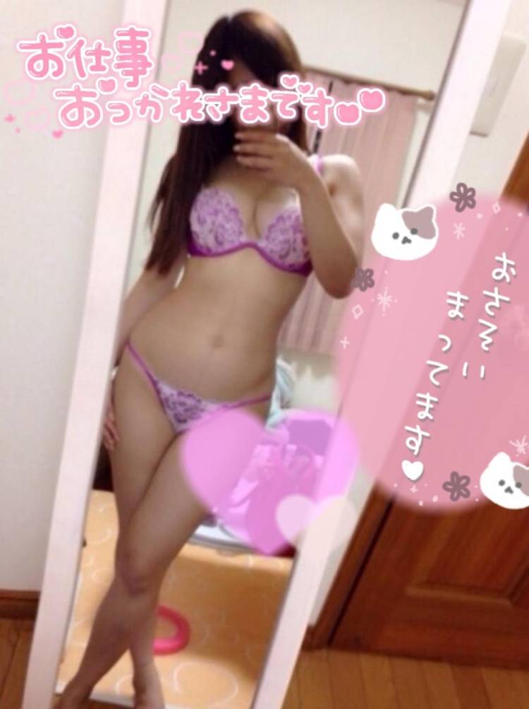 今から??