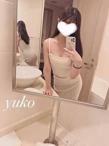 ありがとうございました?