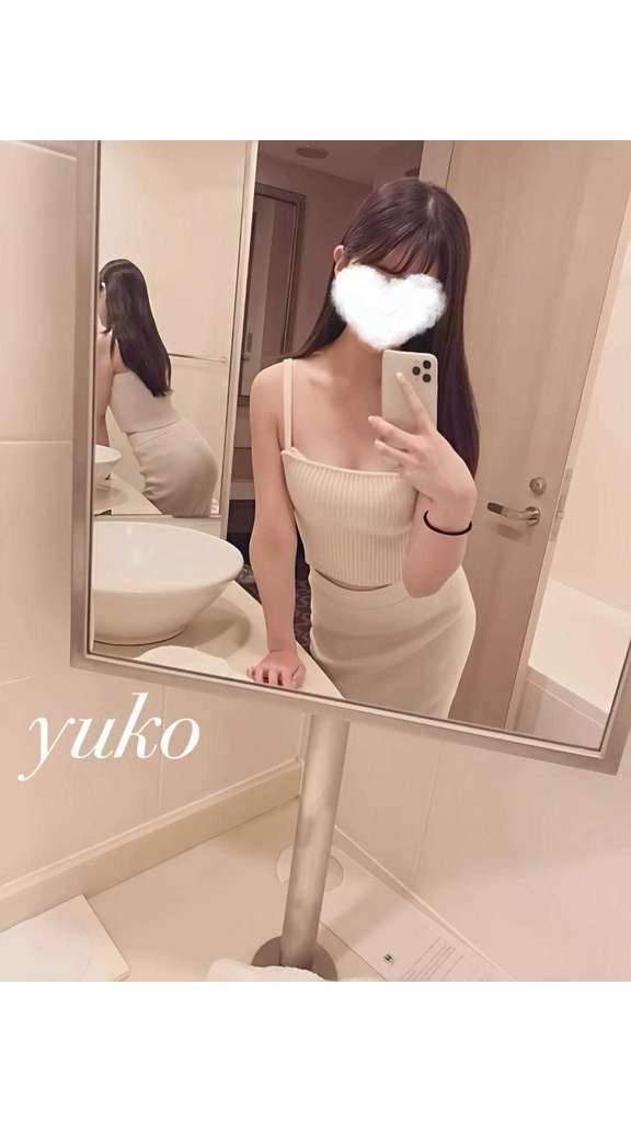 仲良し様ありがとう