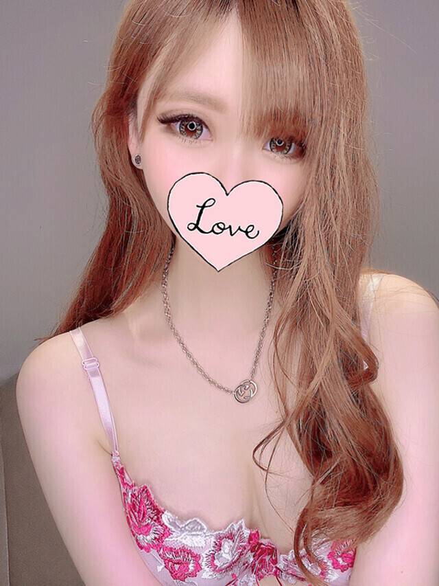 抱いて？♡