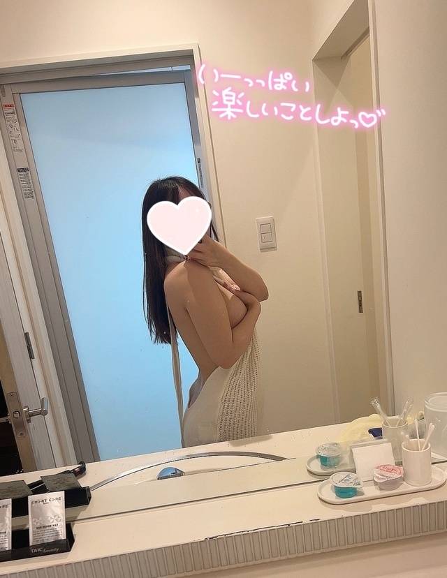 🔞な願望一緒に叶えよ？