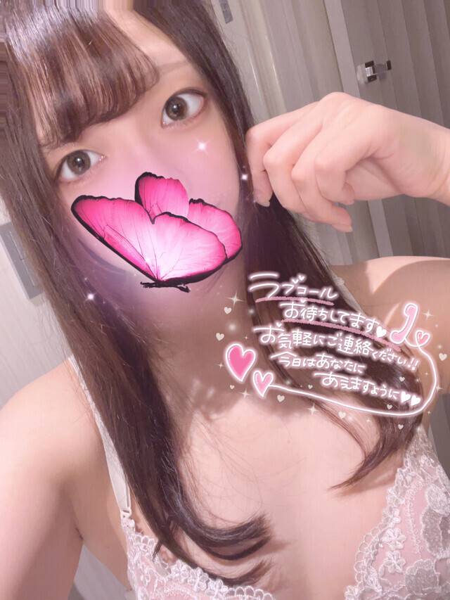 あんなことや、こんなこと!?💗