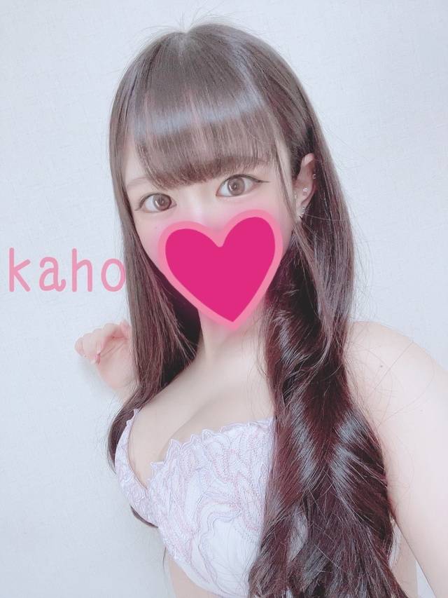 おれい♡