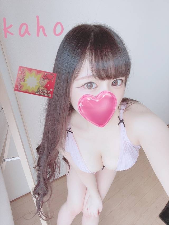 しゅっきん♡