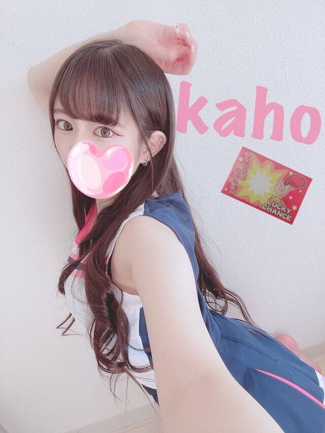 しゅっきん♡