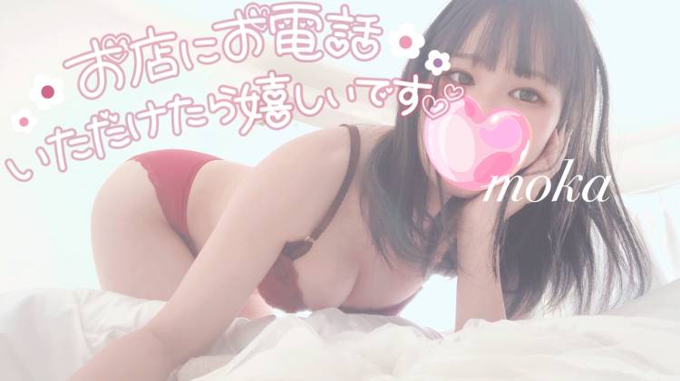 ❤︎激舐め❤︎