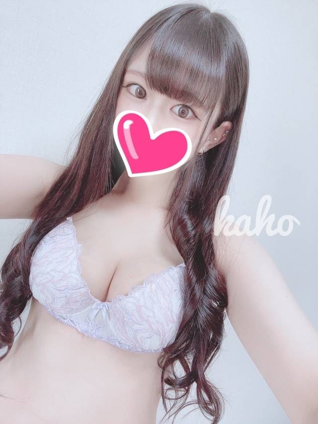 おれい♡