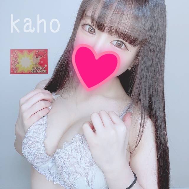 しゅっきん♡