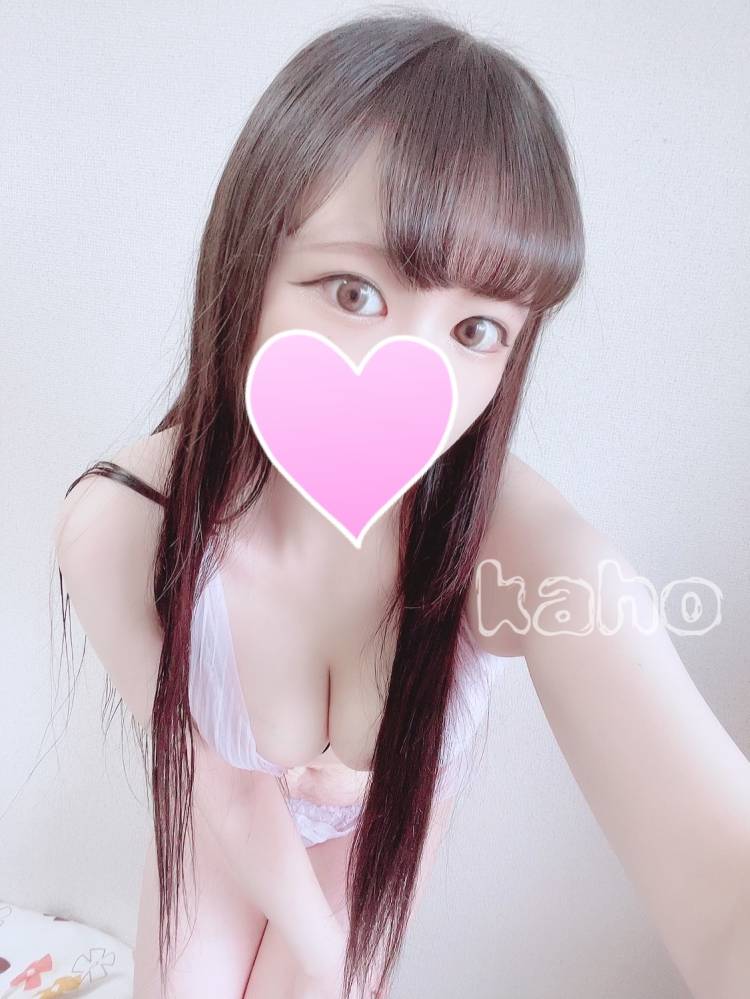 おれい♡