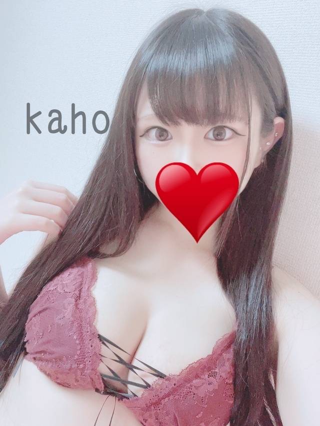 かほが初めて🔞💕