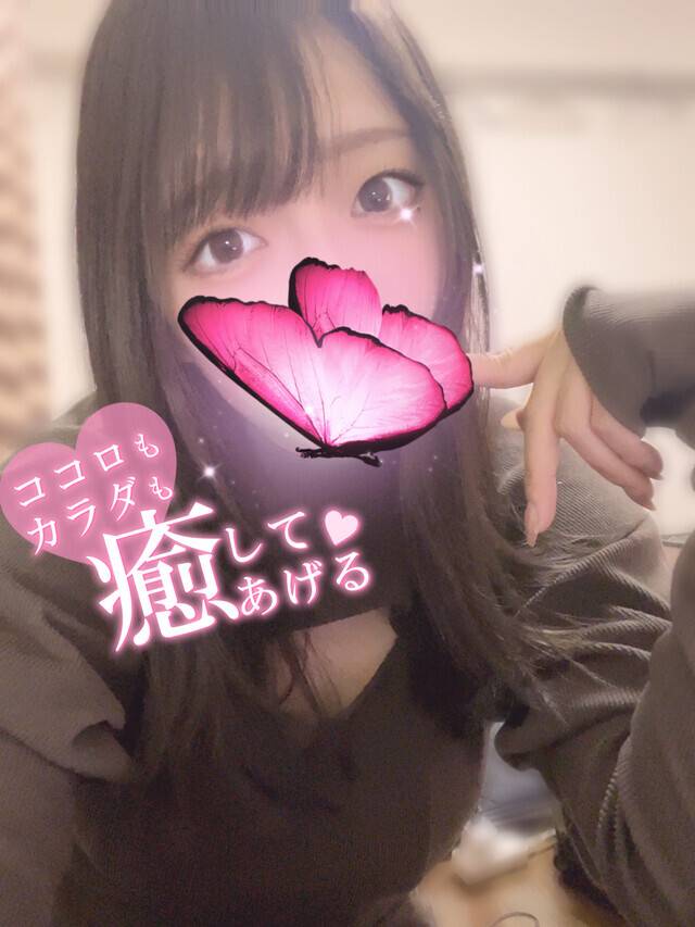 明日から💭💕