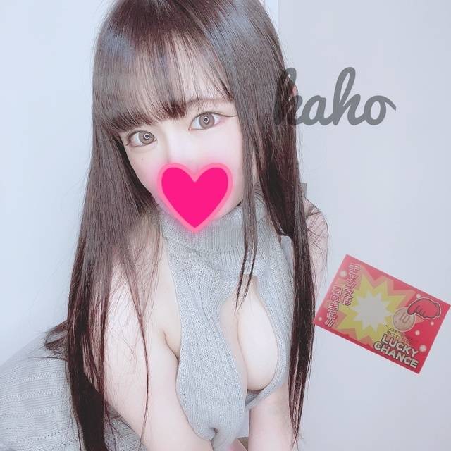 しゅっきん♡