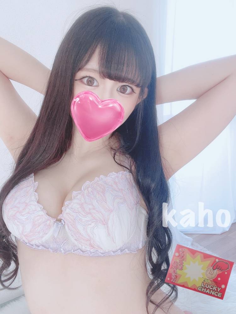 しゅっきん♡