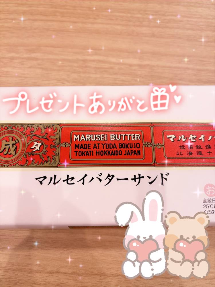 ❤︎お礼💌自宅本指さま🍀