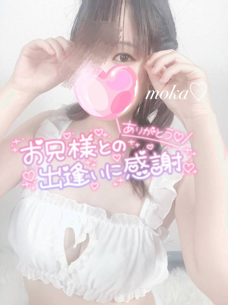 ❤︎お礼💌出張本指さま🫧