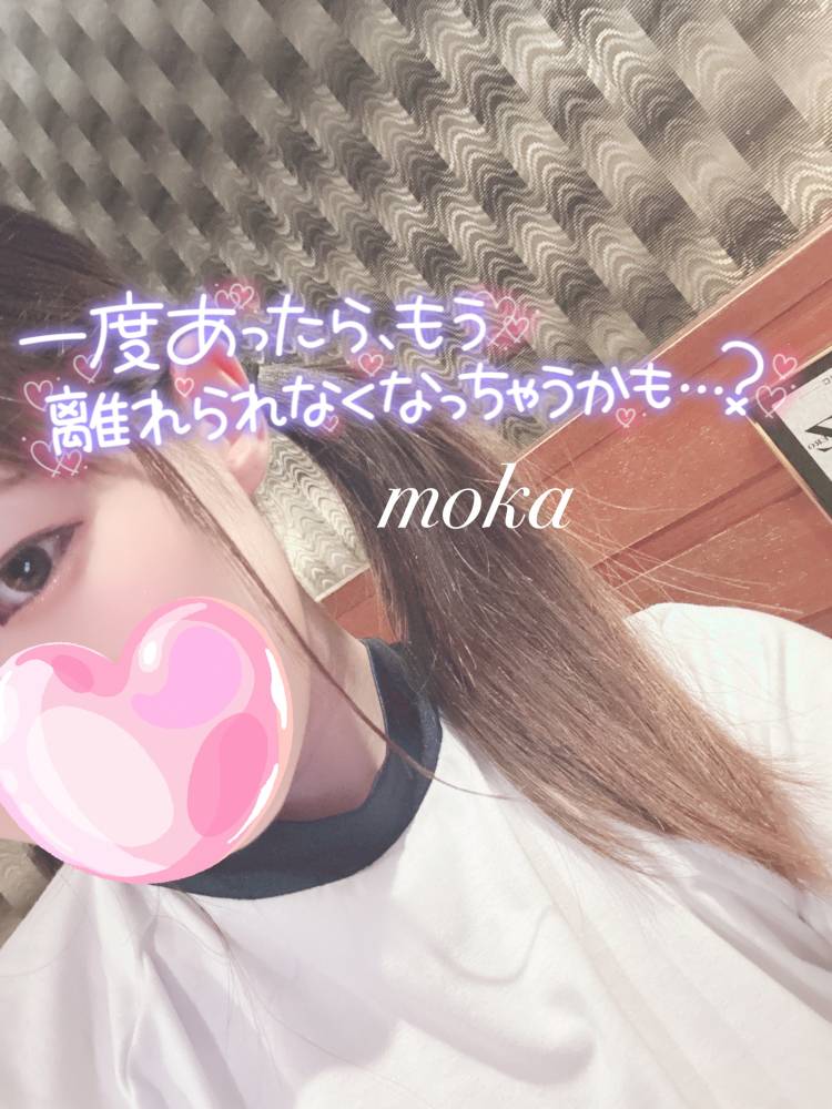 ❤︎19:00〜❤︎