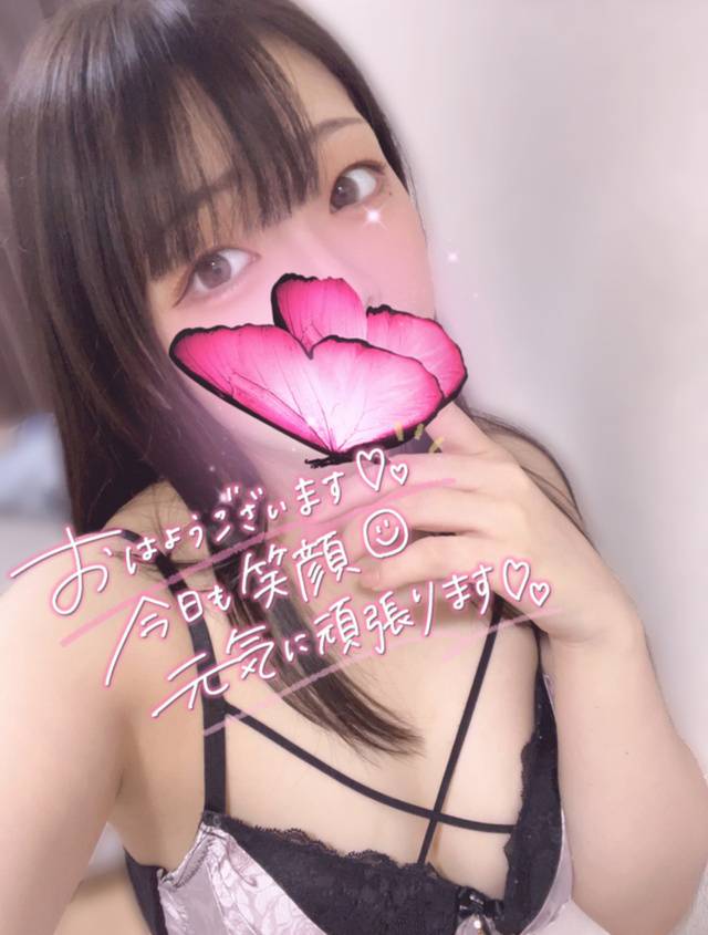 おはようございます☀️