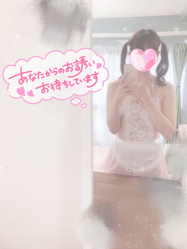 ❤︎モカと❤︎