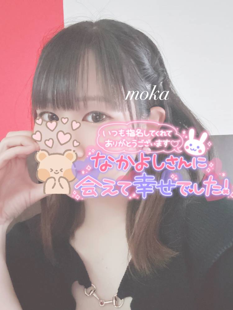 💌ビジホのお兄さん🍰