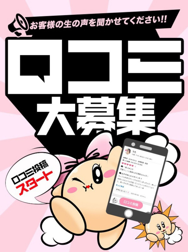 ミユ