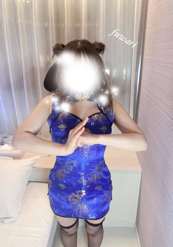 【謝謝】