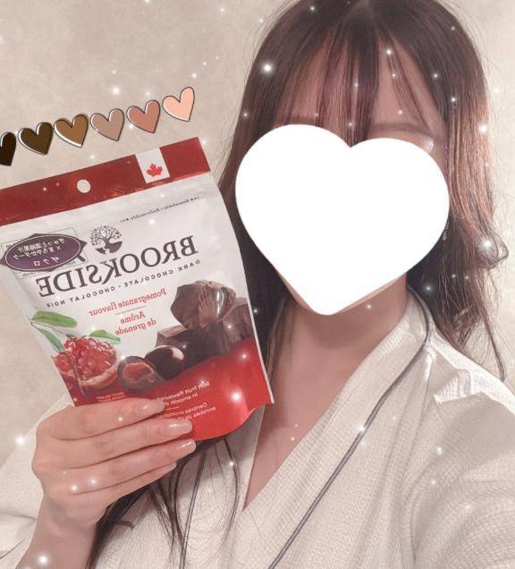 【🍫】発見！