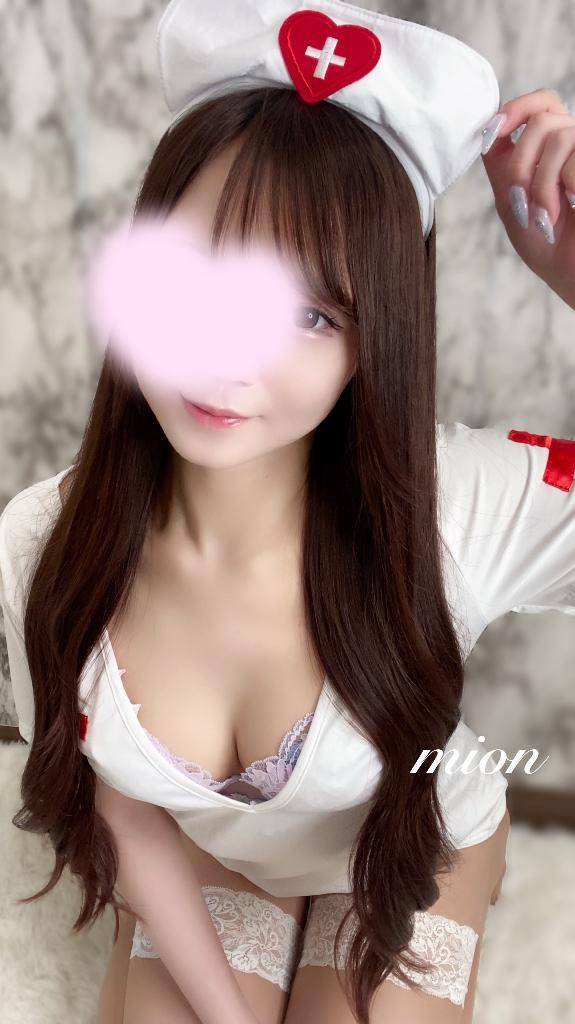 ほぐさなきゃ♡