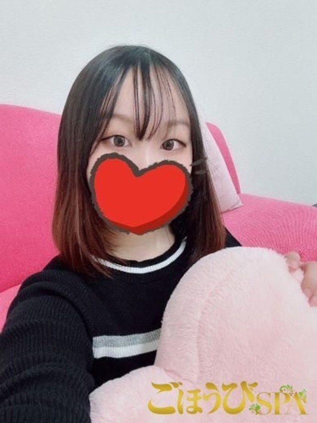 さき（ごほうびSPA京都店）