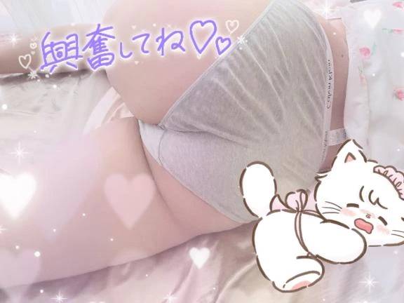 あと2日❣️❣️