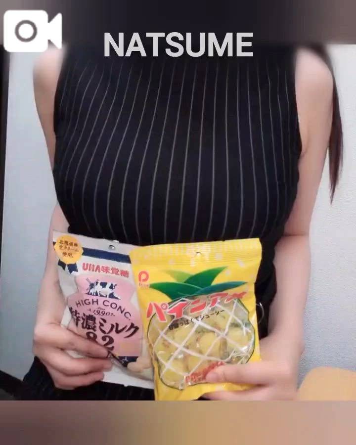 🍑特濃はいつでも…🍑