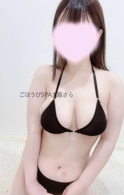 脂肪吸引