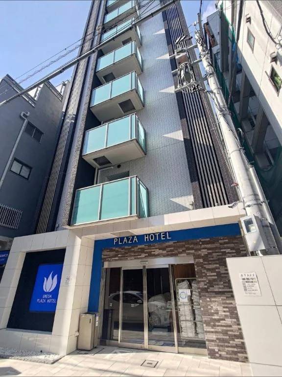 梅田店ご利用場所について🏩
