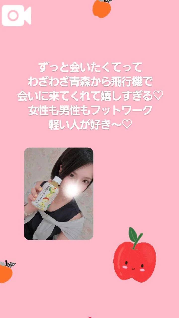 次回木曜日空き枠あります！