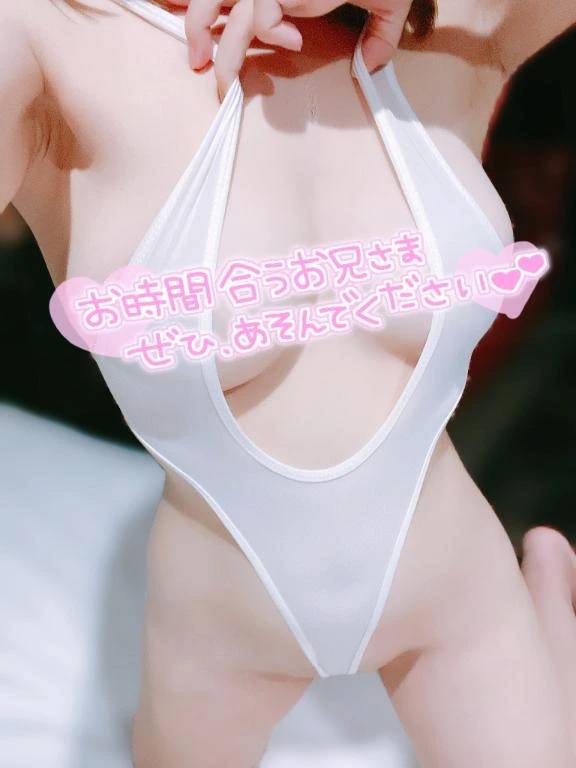 そら(ごほうびSPA 梅田店)