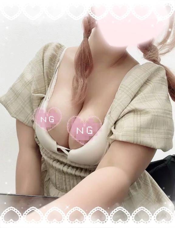 もみもみ見てほしいなぁ