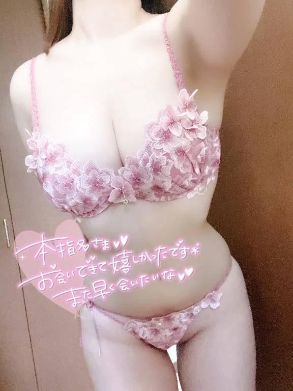 おれい💌90分本指名T様💗