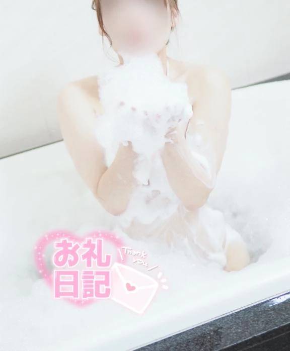💗完売御礼💗
