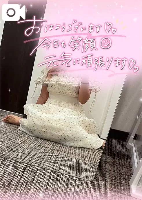 ゆずとの秘密の時間💗